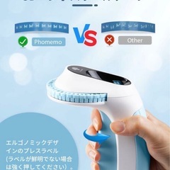 テープライター 家庭用 OMEGA S互換品 アルファベット・数字 水色 9mm エンボス 3D印刷 ラベルメーカー テープ6本付きの画像