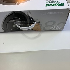 日本正規品 iRobot ルンバ880 ロボット掃除機の画像