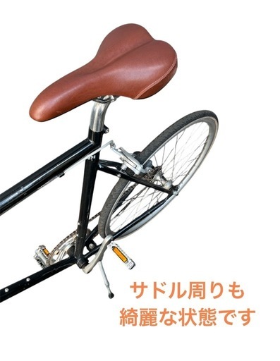 【最終値下げ】 トーキョーバイク ロードバイク　自転車26インチ NO.516