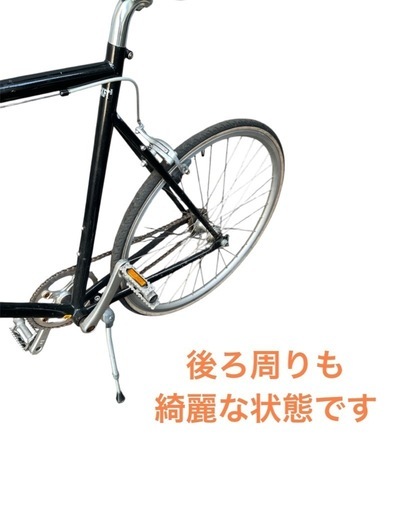 【最終値下げ】 トーキョーバイク ロードバイク　自転車26インチ NO.516
