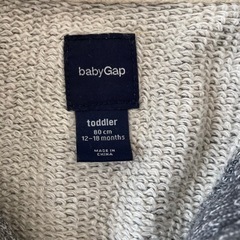 ベビー服　授乳クッションの画像
