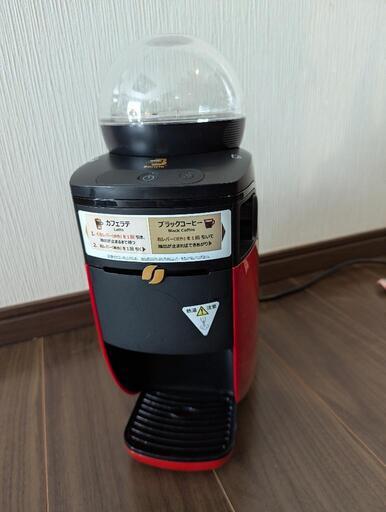 年末特価ネスカフェ ゴールドブレンド バリスタ(コーヒーメーカー)