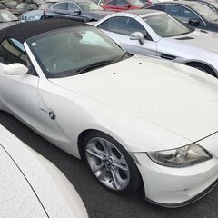 お出掛け友達募集