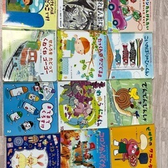 2-3歳向け絵本24冊セット　チャイルドブックアップル　