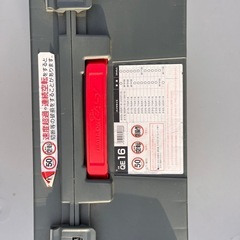 値下げ
バイアスロンクイックロックeasy QE16