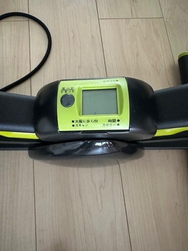 ステッパー