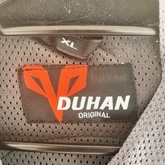 ライダースジャケットの画像