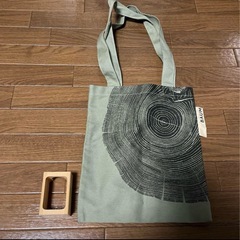 バウム