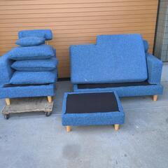 布製ソファー 1228の画像