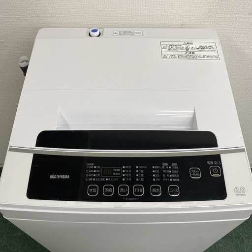 【ご来店限定】＊アイリスオーヤマ 6kg 洗濯機 2021年製＊1228-11