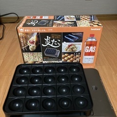 たこ焼き器