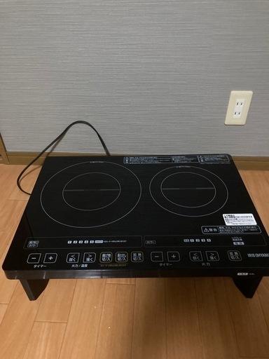 アイリスオーヤマ2口IHコンロ\n