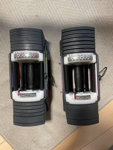 可変式　ダンベル