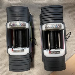 可変式　ダンベル