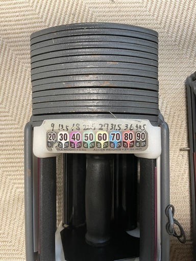 可変式　ダンベル