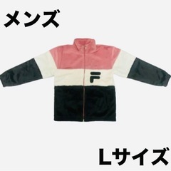 FILA フィラ メンズ アウター モコモコアウター ボアジャン...