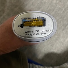 光冷感脱毛器の画像