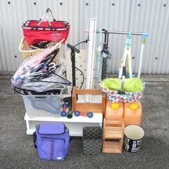 配達先決定🚚　無料配達します🚚生活雑貨まとめてどうぞ！💖💖