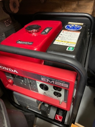 ホンダ発電機　整備や催事災害時等に