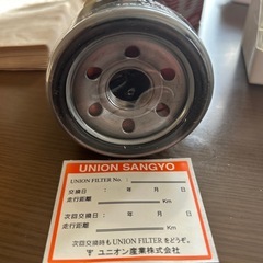 未使用品　オイルフィルター　バイク　の画像