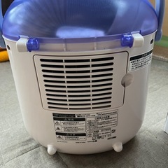 Yamazen  ZF-T500 布団乾燥機の画像