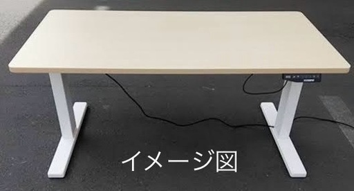 FLEXISPOT E3W-JA 天板140x70cm