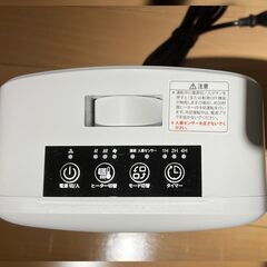 小型セラミックヒーターの画像