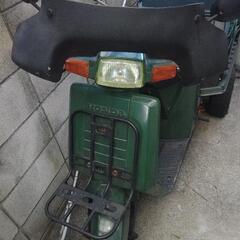ホンダジャイロup