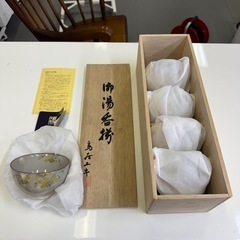 鳥居ユキ⭐️湯呑み🍵　コップ