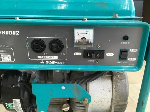 エコツール岡崎インター店】デンヨー ニューパワーエンジン発電機 GA