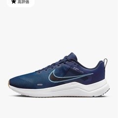 ナイキ NIKE　スニーカー　