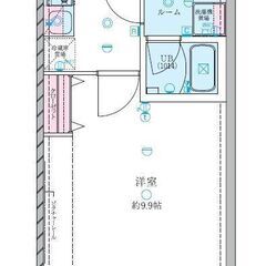 💞年末年始も休まず対応いたします🎵敷金ゼロ✨礼金ゼロ✨仲介手数料...
