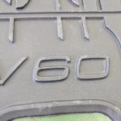 VOLVO V60用カーゴマットの画像