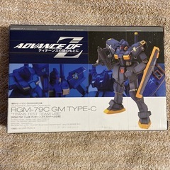 ガンダム ジム改T3部隊仕様 ホビーマガジン限定