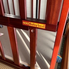 西松屋　ハピネスベビーベッドの画像