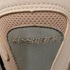 23.5センチ　スノボー？　スケボー？　シューズの画像