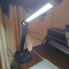 ヤザワコーポレーション LED一体型調光機能付（7W・白色）スタ...