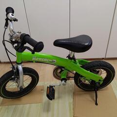 へんしんばいく　子供用自転車　グリーン