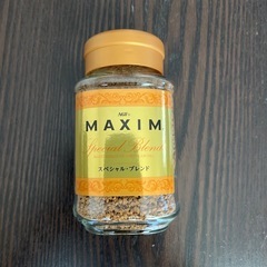 MAXIM マキシム インスタントコーヒー
