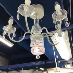 ※値下げしました※    IKEA    シャンデリア　LED電...