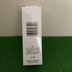  DUNLOP Maxfli432ボールの画像