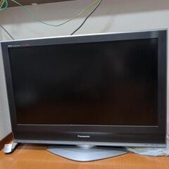 37型テレビ