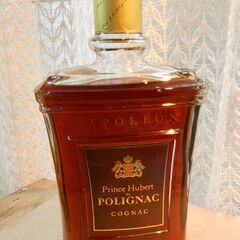 ２０００円prince hubert de polignac c...