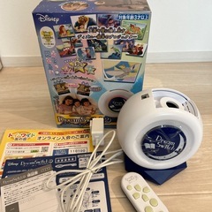 ドリームスイッチ2