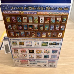 ドリームスイッチ2の画像