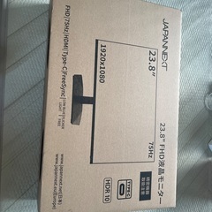 未使用！23.8インチ　フルHDモニター