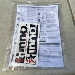 INNO フレキシブルステーセットFR INFRの画像