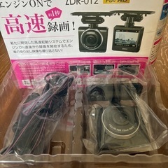 ドライブレコーダーの画像