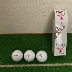  DUNLOP Maxfli432ボールの画像