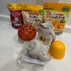 エジソンママ食品と離乳食グッズ